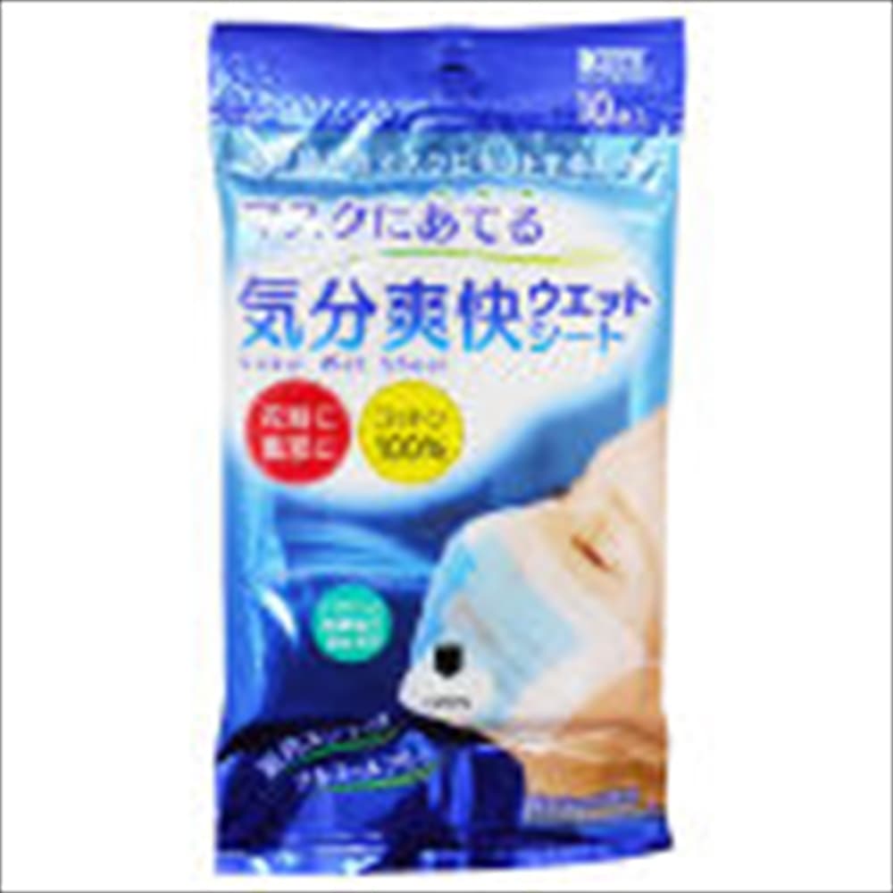 Refreshing wet sheets to apply to your mask 1/100 – Sumotori.Trade