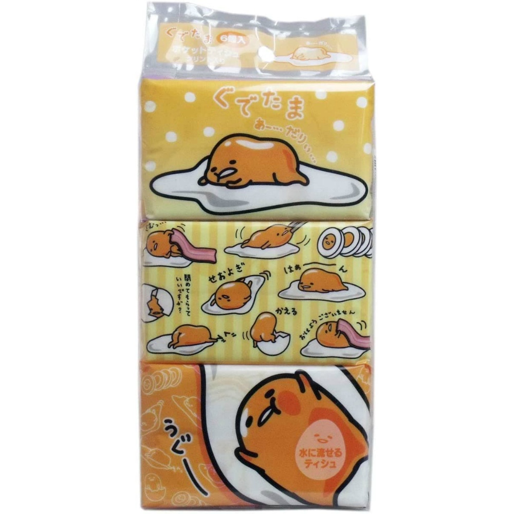 Gudetama Mini 6P 1/200 – Sumotori.Trade
