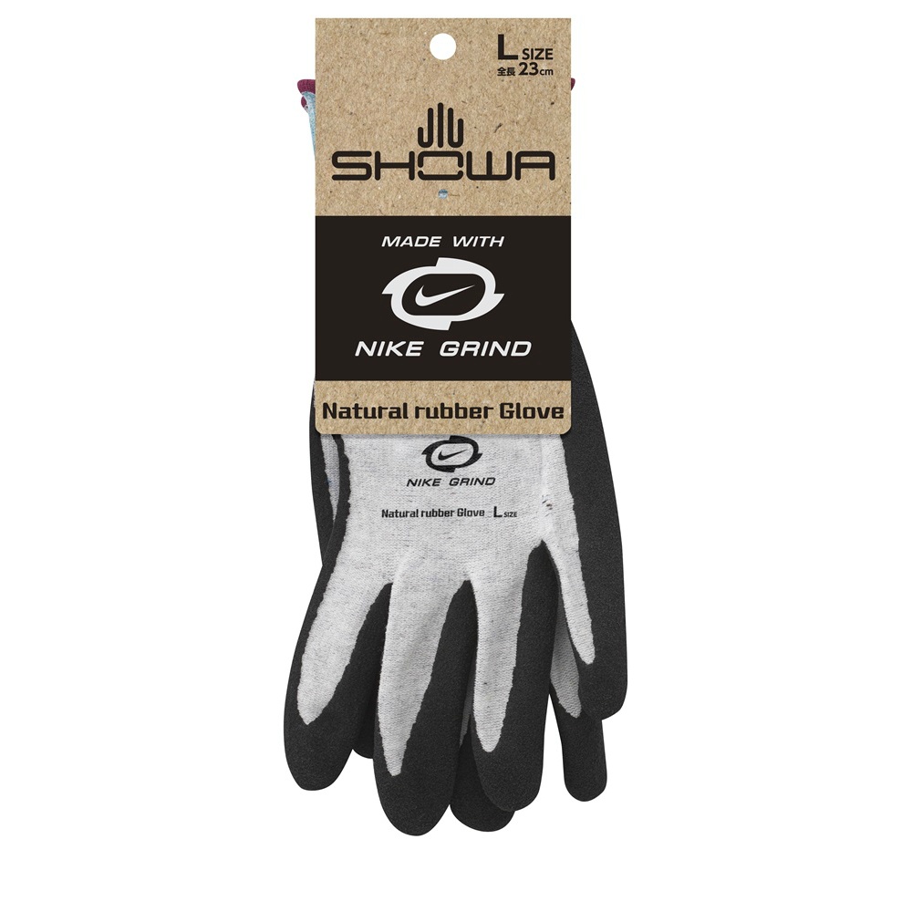 #319 Natural Rubber Glove, Large 1/120 – Sumotori.Trade