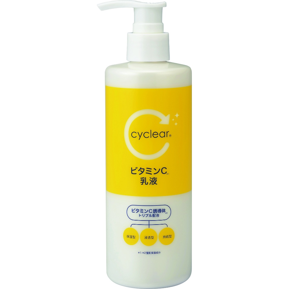 Cyclear Vitamin C Lotion 1/36 – Sumotori.Trade