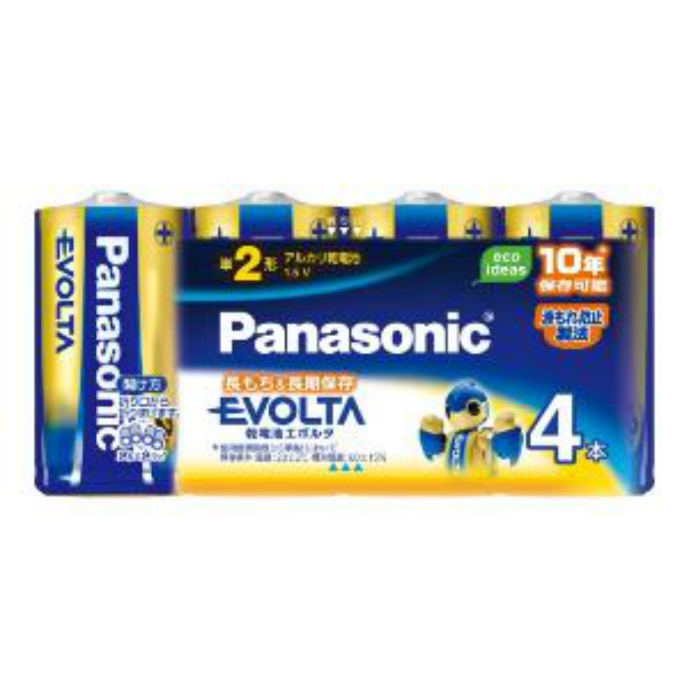 Evolta single 2*4P LR14EJ/4SW 1/30 – Sumotori.Trade