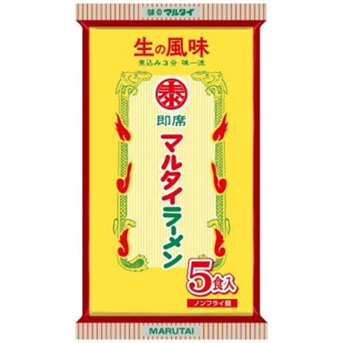 Marutai Ramen 1/12 – Sumotori.Trade