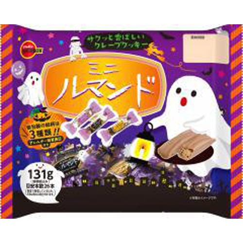 Bourbon Mini Lumando Halloween 131g 1/12 – Sumotori.Trade