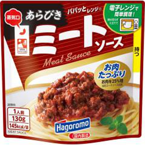 Hagoromo Quick Range Coarse Ground Meat Sauce 1/15 – Sumotori.Trade