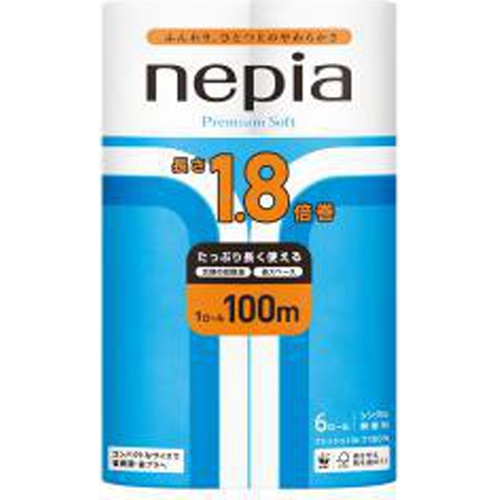 Napia Premium Soft TR1.8x 6RS 1/8 – Sumotori.Trade