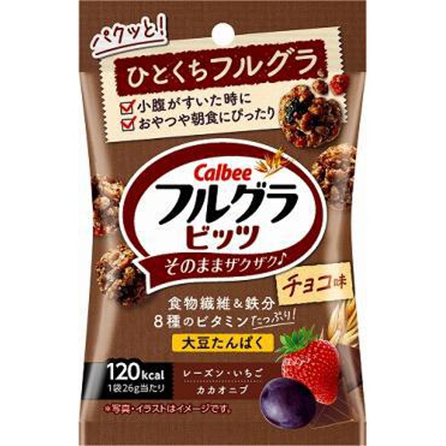 Calbee Fruit Grabits Chocolate Flavor 26g 1/16 – Sumotori.Trade