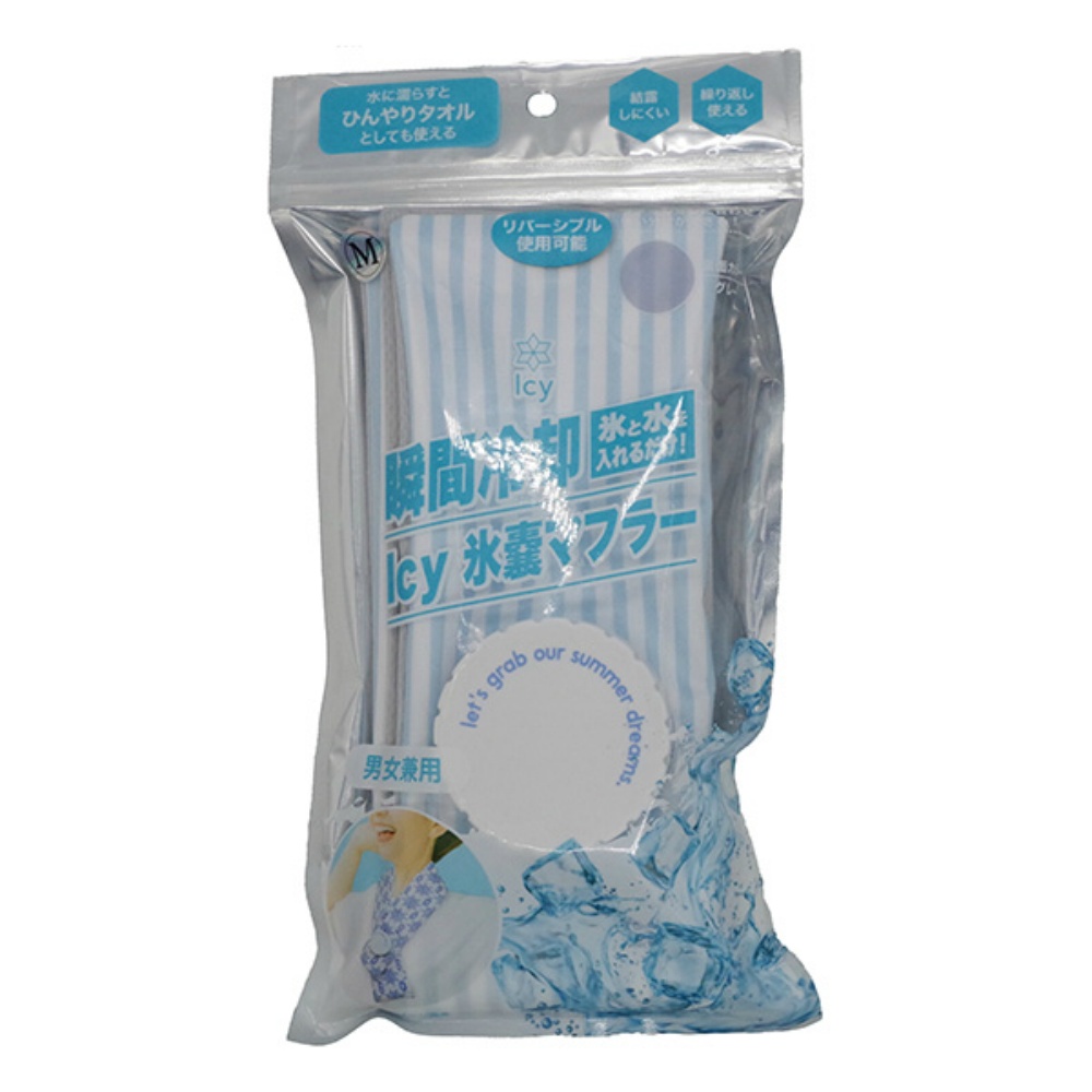 Ice Pack Scarf Striped Blue M 1/40 – Sumotori.Trade