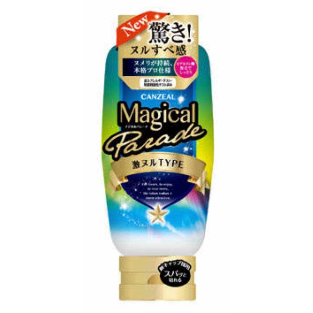 Canzeel Magical Parade Super Nuru 1/25 – Sumotori.Trade