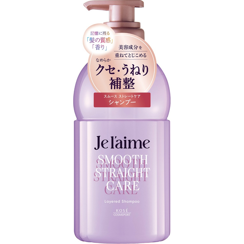 Jurem Layered Shampoo (Smooth Straight Care) 1/12 – Sumotori.Trade