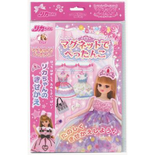 Gincho Magnet Licca-chan 1/60 – Sumotori.Trade