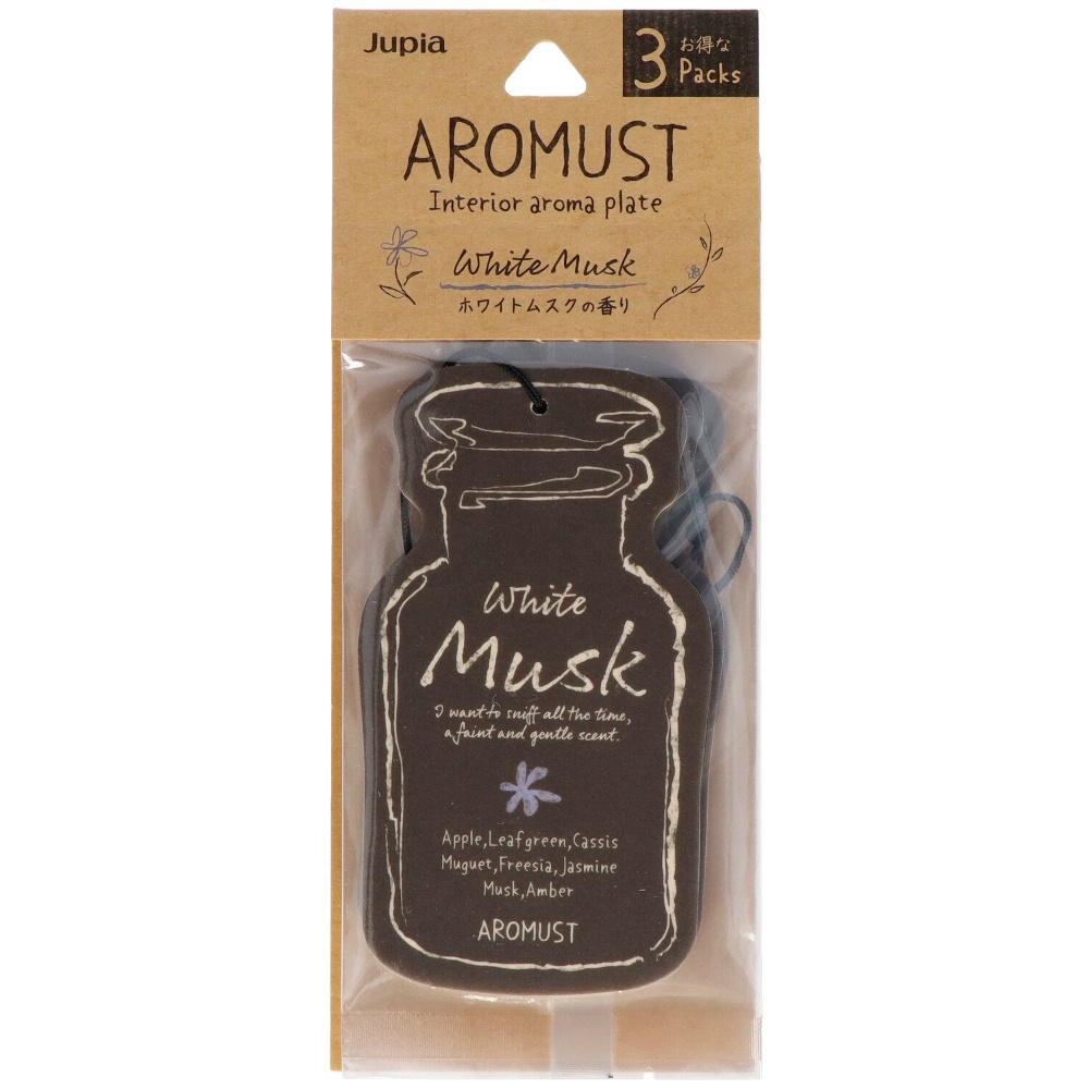 Aroma Plate 3-Pack White Musk 1/40 – Sumotori.Trade