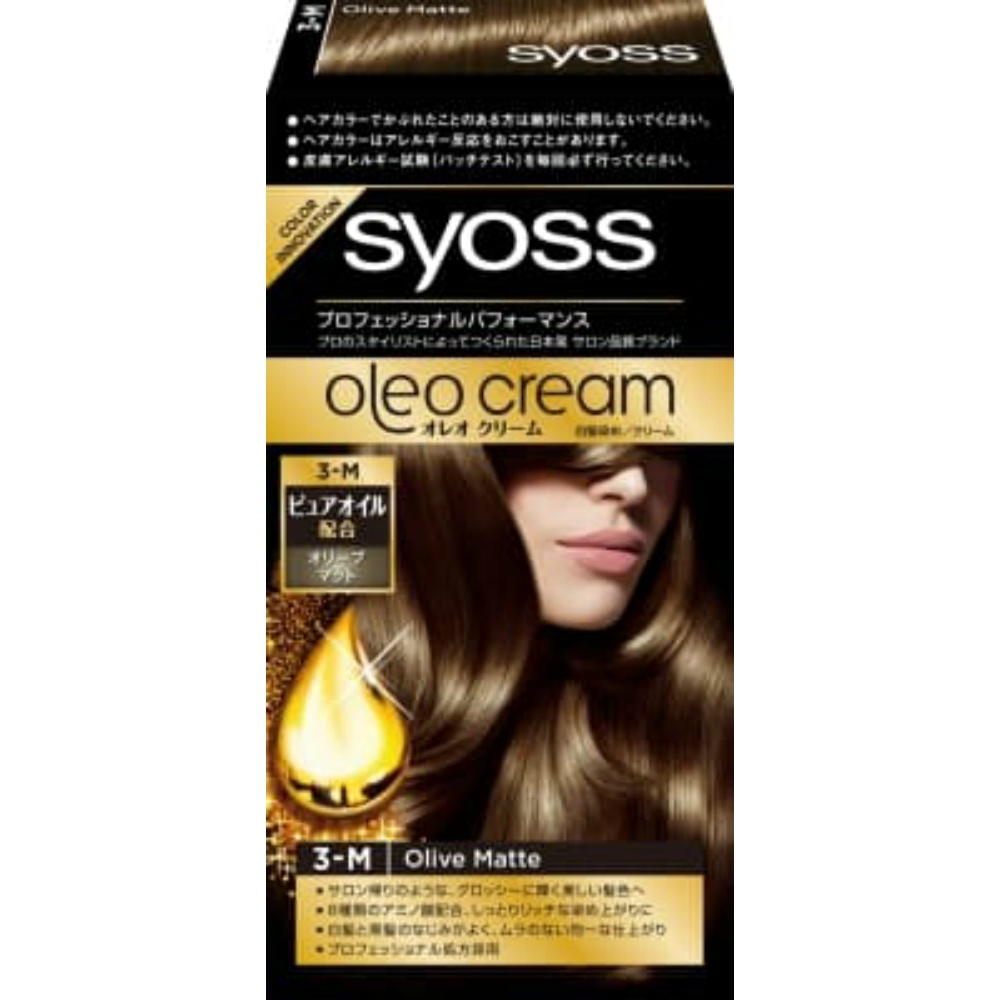 SIOS Oreo Cream Hair Color, 3M Olive Matte 1/36 – Sumotori.Trade