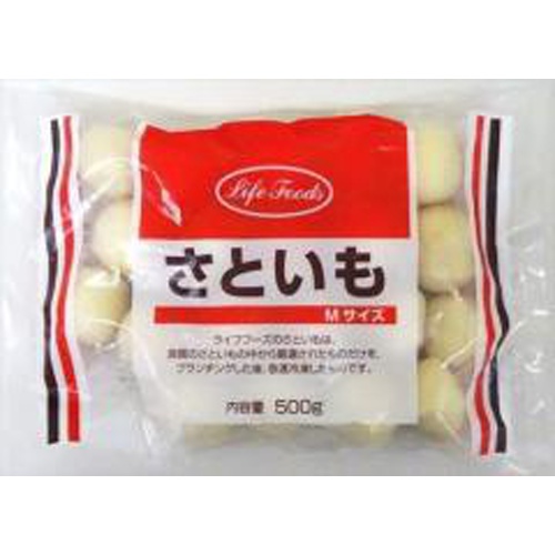 Taro medium size 500g 1/1 – Sumotori.Trade
