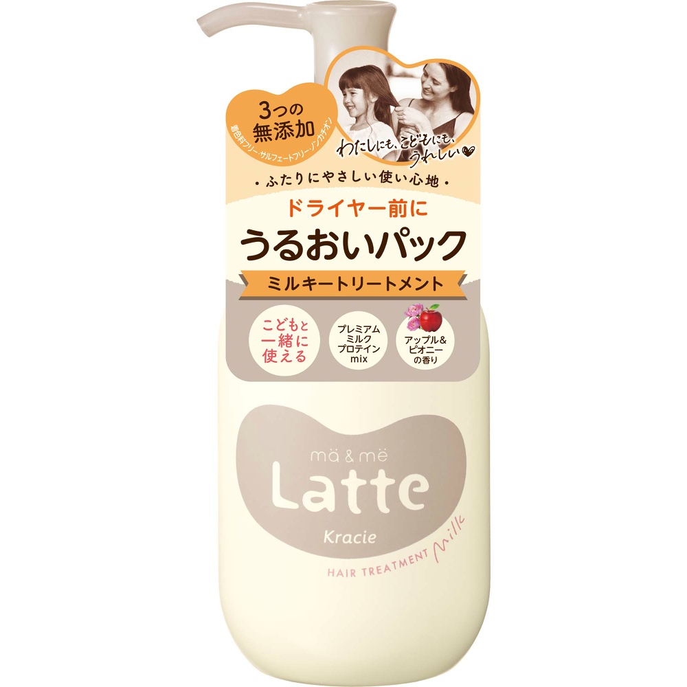 Ma & Me Moisture Pack Milky Treatment 1/24 – Sumotori.Trade