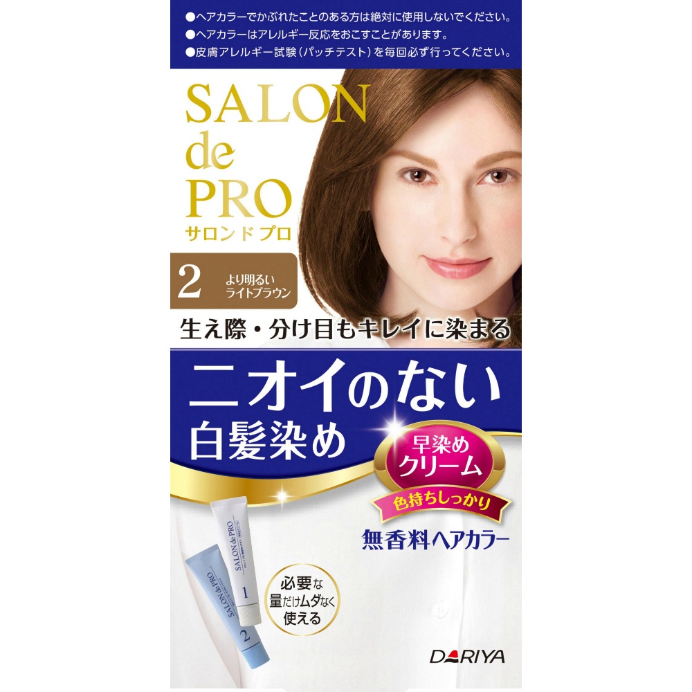 Salon de Pro Unscented Hair Color Quick Dye Cream (for Gray Hair) 2 Brighter Light Brown 1/36 – Sumotori.Trade