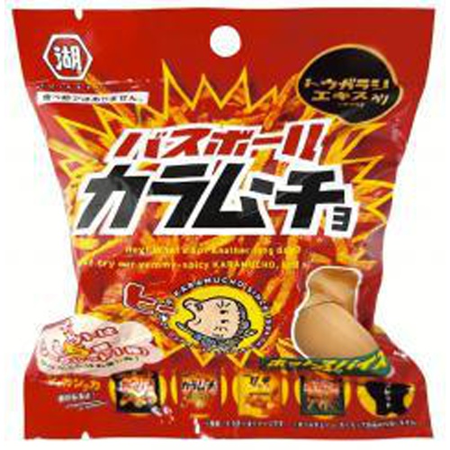 Karamuucho Bath Ball 1/24 – Sumotori.Trade