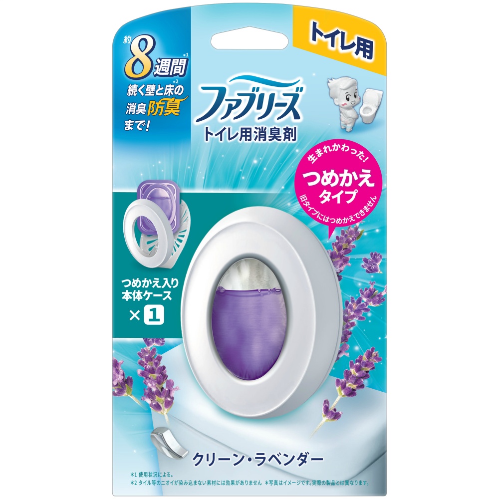Febreze Toilet Deodorizer Clean Lavender 1/24 – Sumotori.Trade