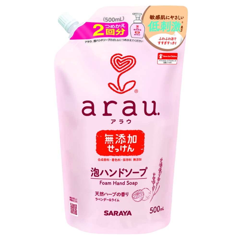 Arau Foaming Hand Soap Refill 1/18 – Sumotori.Trade