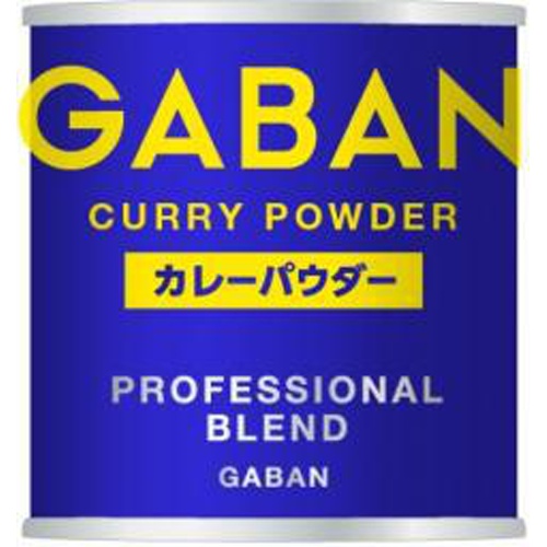 GABAN curry powder can 35g 1/160 – Sumotori.Trade