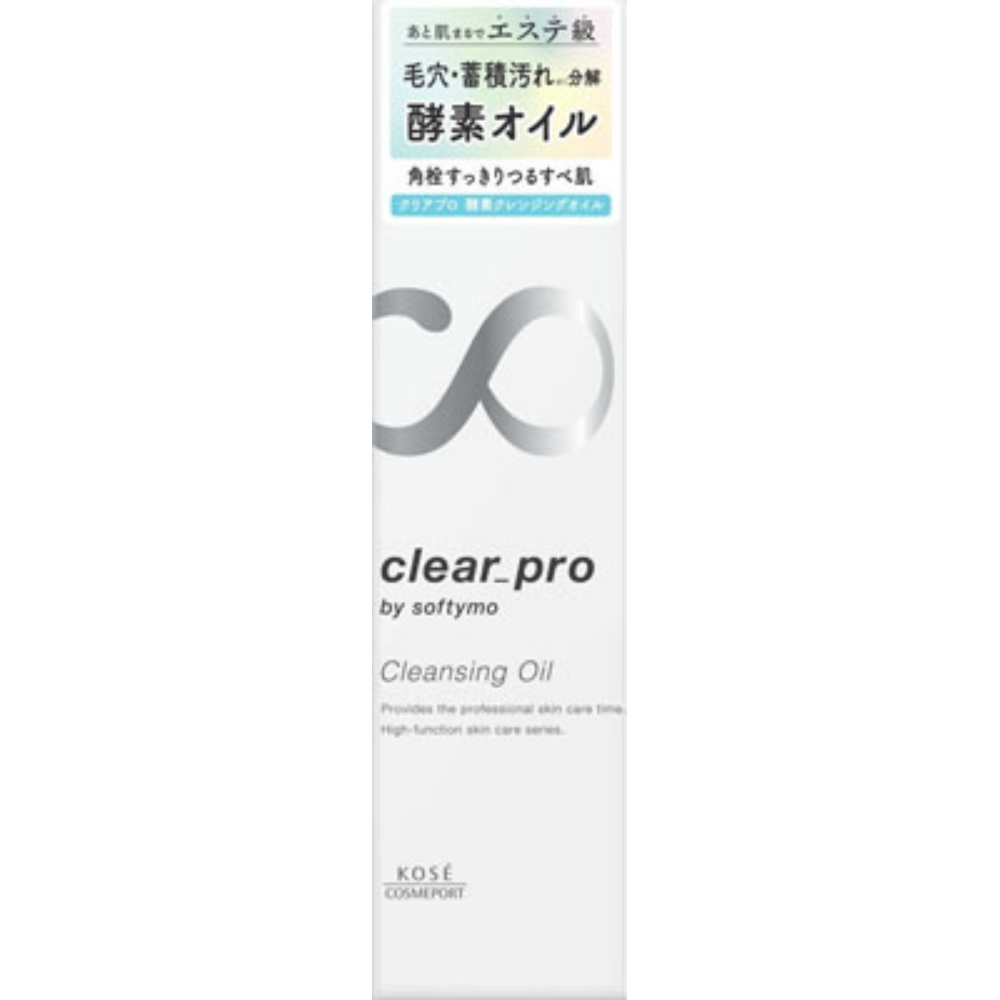 Softymo Clear Pro Enzyme Cleansing Oil 1/24 – Sumotori.Trade