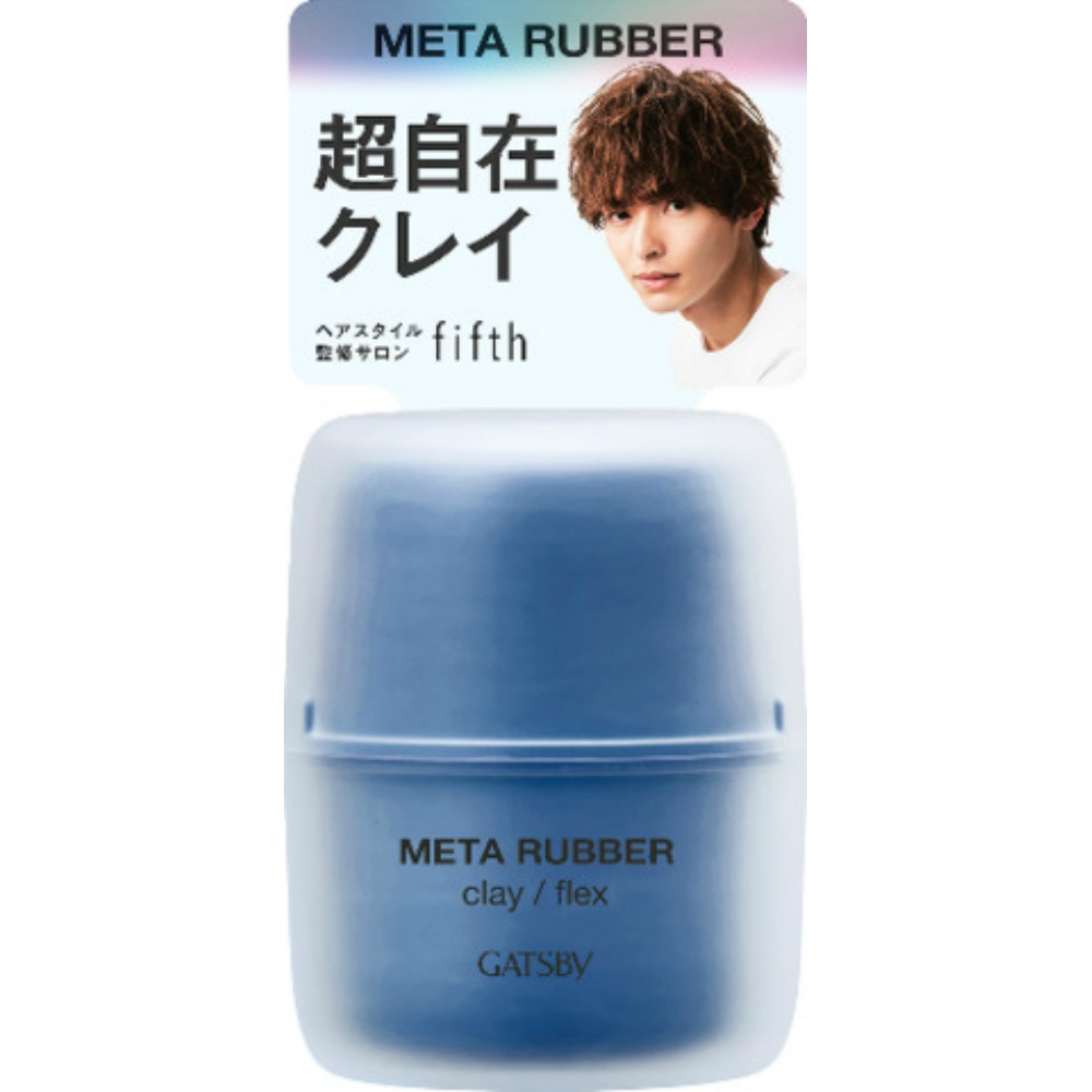 Gatsby Metalubber Clay Flex 1/30 – Sumotori.Trade