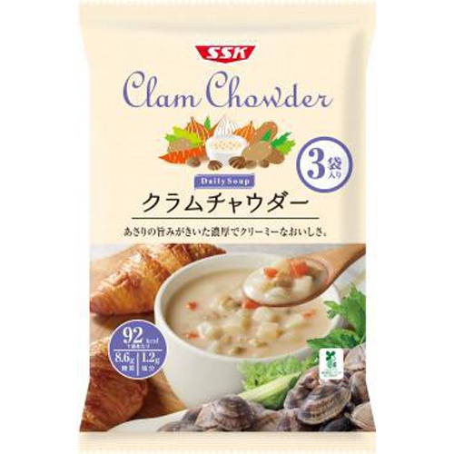 SSK Clam Chowder 1/20 – Sumotori.Trade