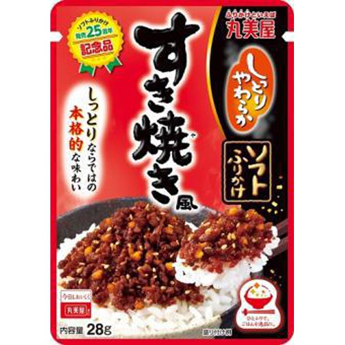 Marumiya Soft Furikake Sukiyaki Style 28g 1/80 – Sumotori.Trade