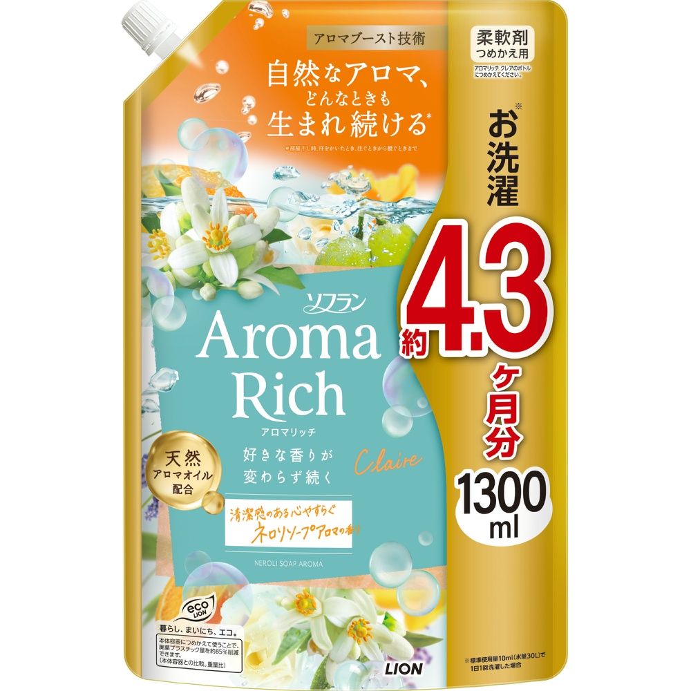 Soflan Aroma Rich Claire Refill 1/6 – Sumotori.Trade
