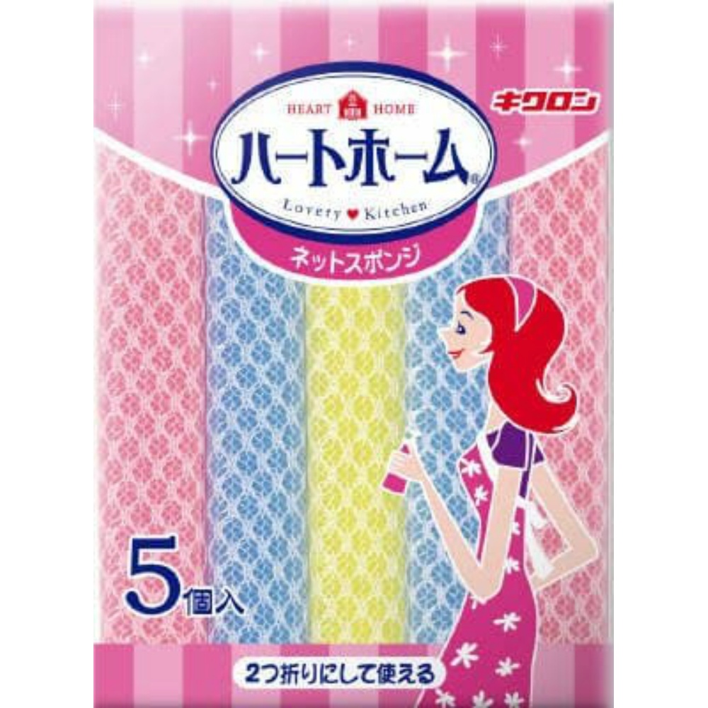 H Home Net Sponge 5P 1/80 – Sumotori.Trade