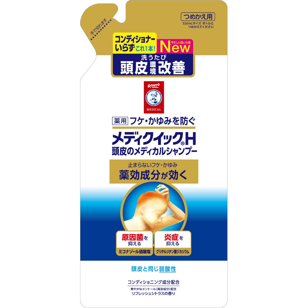 MedicQuick H Scalp Medical Shampoo Refill 1/24 – Sumotori.Trade