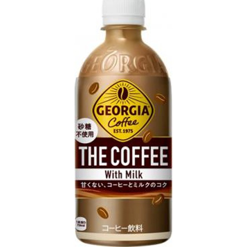 Georgia With Milk Sugar Free P440ml 1/24 – Sumotori.Trade