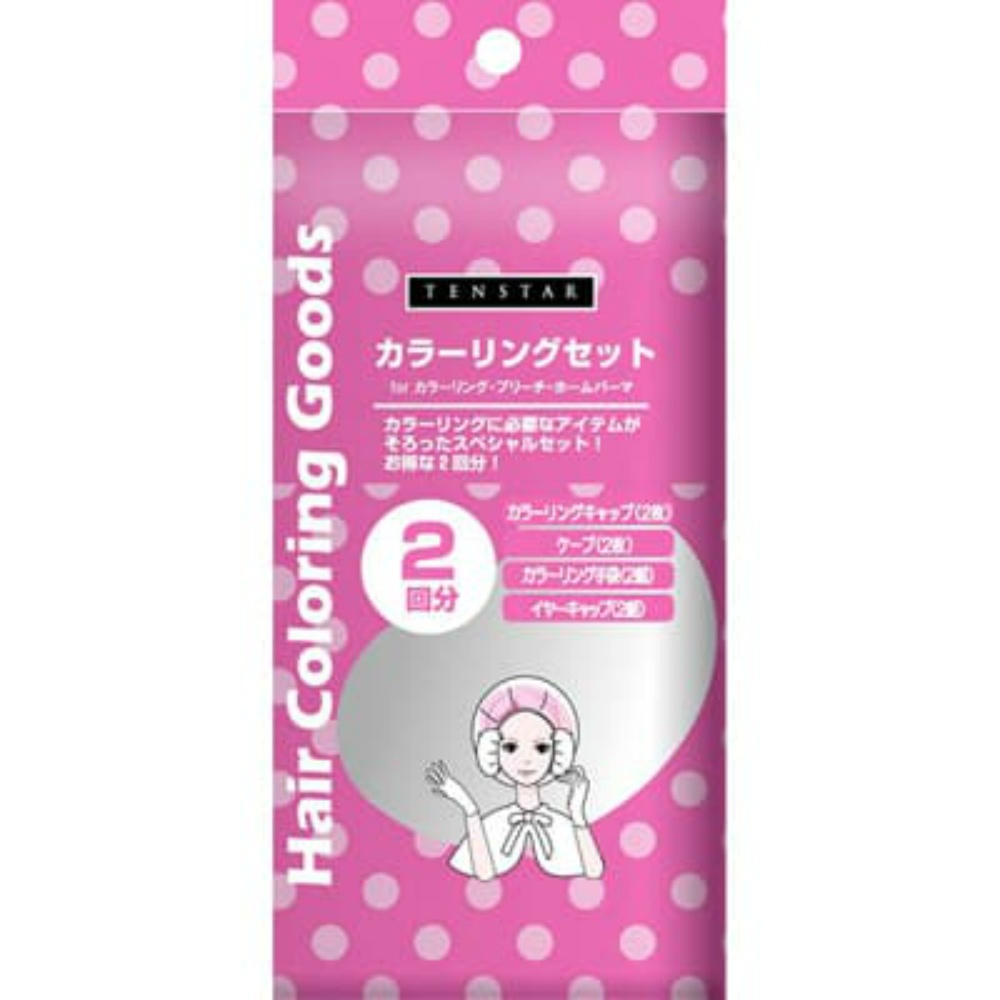 Tenstar Coloring Set LBC3-08 1/120 – Sumotori.Trade