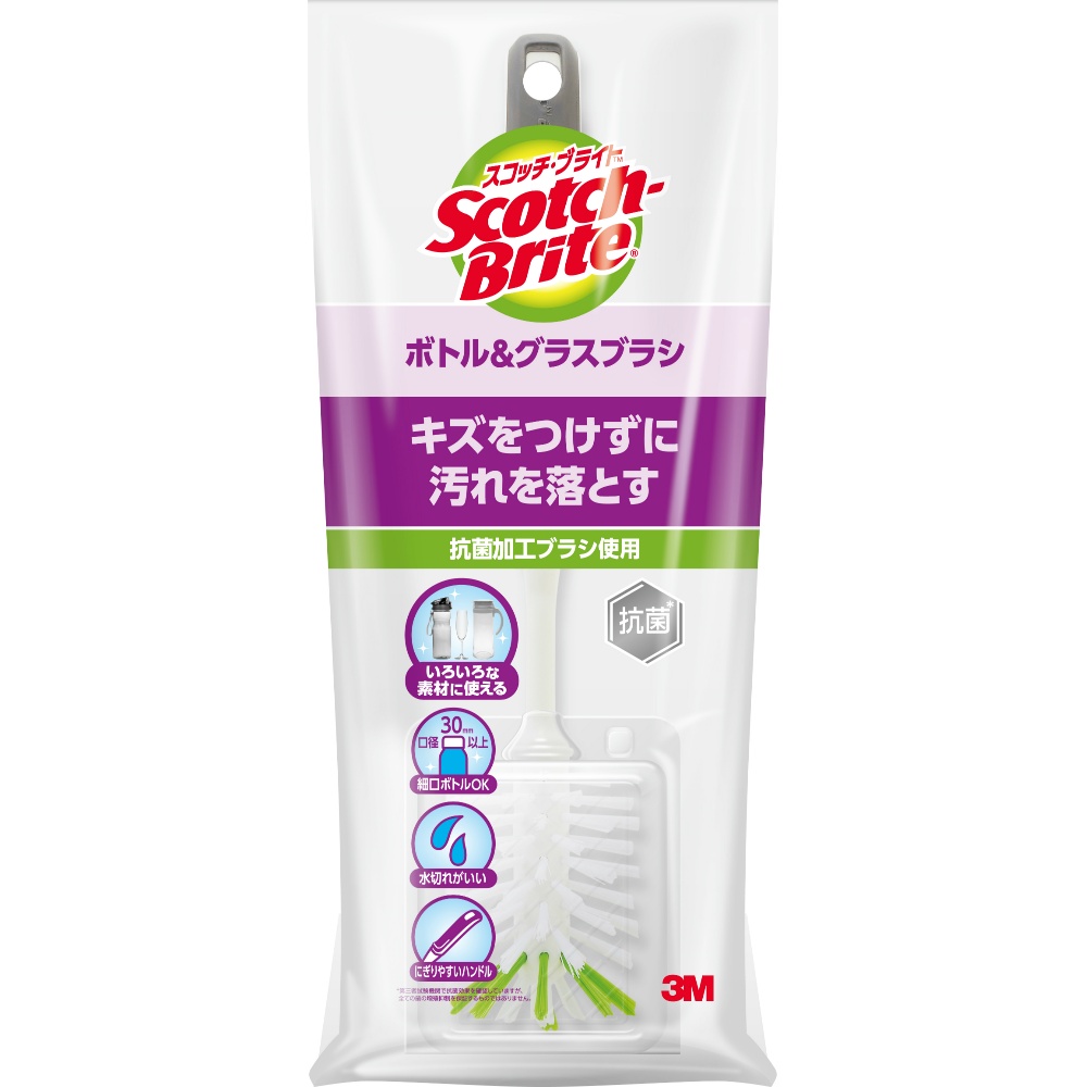 Scotch-Brite Bottle & Glass Brush 1/24 – Sumotori.Trade