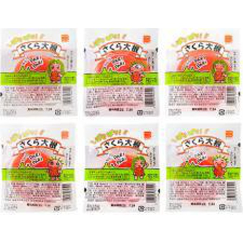 Yaokin crispy cherry radish 1/180 – Sumotori.Trade