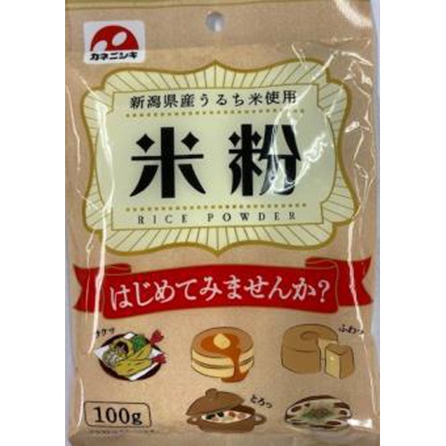 Kanenishiki rice flour 100g 1/100 – Sumotori.Trade
