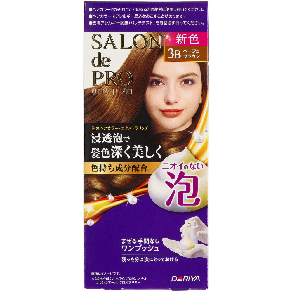 Salon de Pro Foam Hair Color Extra Rich (for gray hair) 3B (Beige Brown) 1/30 – Sumotori.Trade