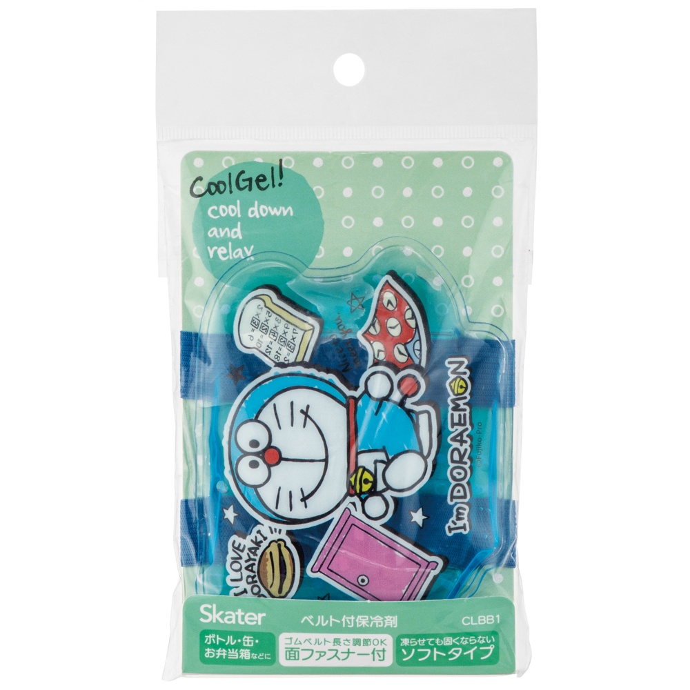 Belted ice pack DR sticker CLBB1 1/72 – Sumotori.Trade