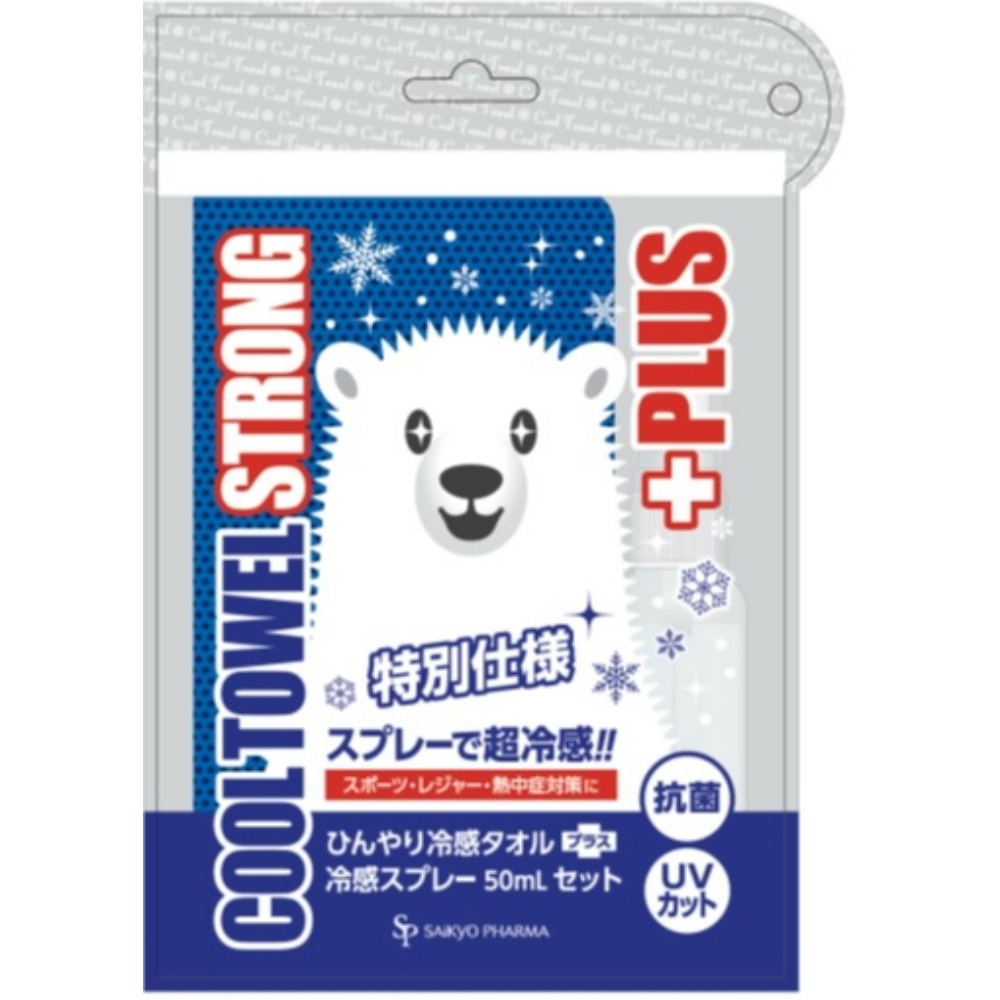 Cool Towel Strong Plus Classic Blue 1/60 – Sumotori.Trade