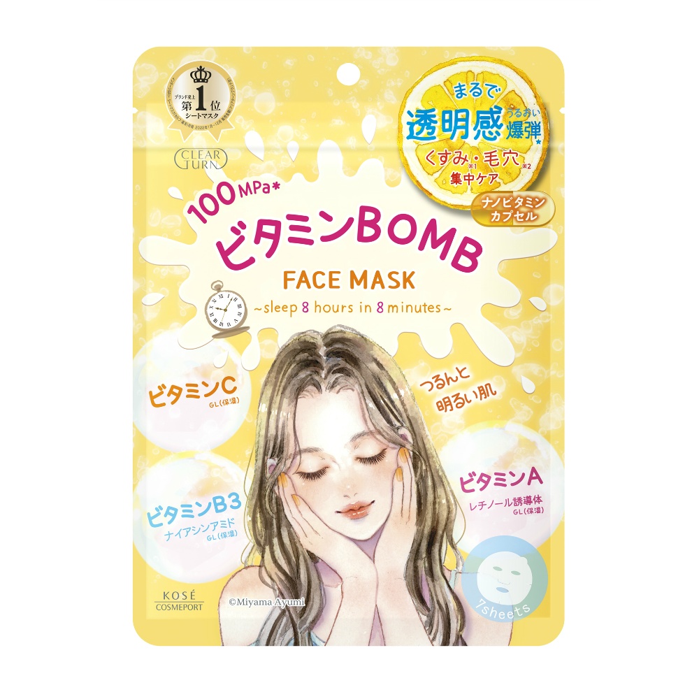 Clear Turn Vitamin BOMB Mask 1/48 – Sumotori.Trade