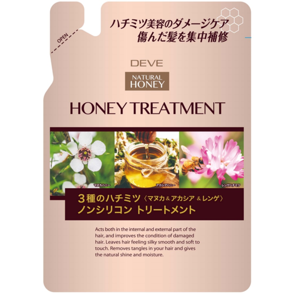 DIB Three Honey Non-Silicone Treatment Refill 1/24 – Sumotori.Trade