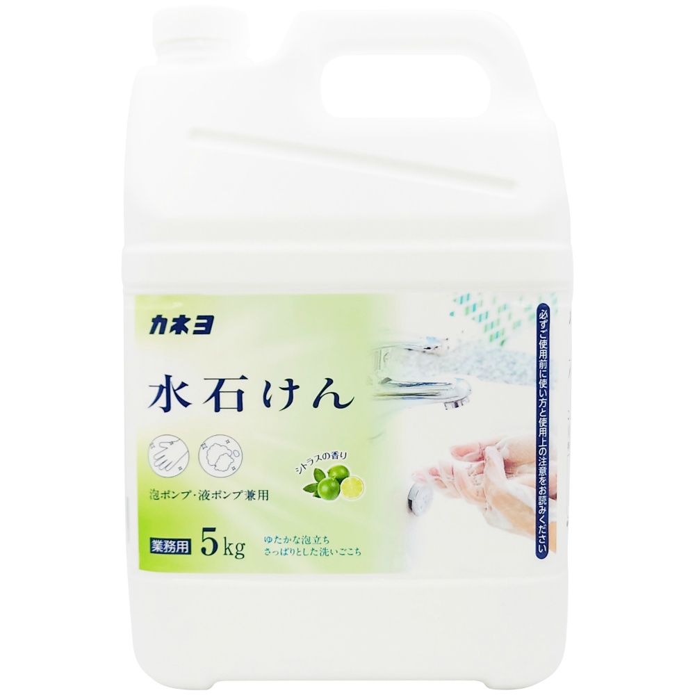 Liquid soap 5kg 1/3 – Sumotori.Trade