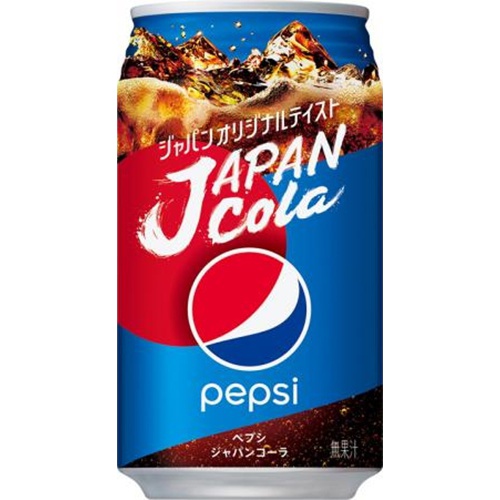 Pepsi  340ml can 1/24 – Sumotori.Trade