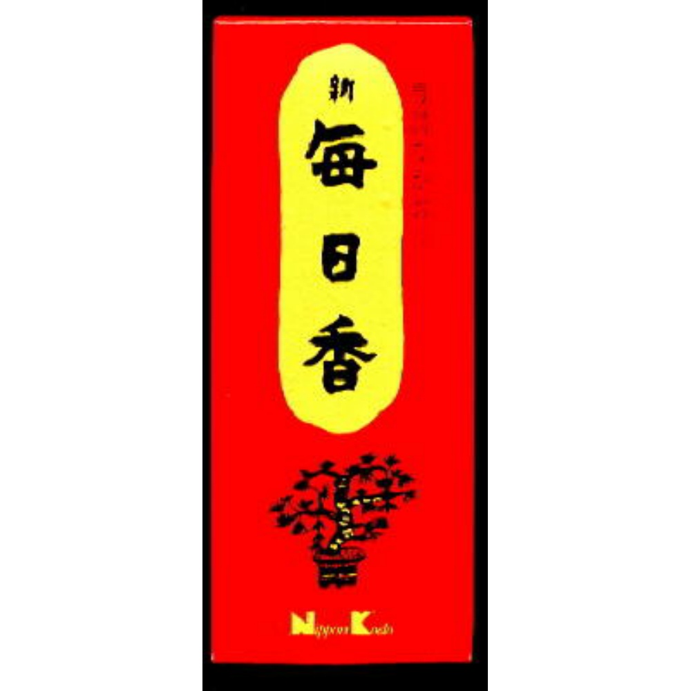 Shin Mainichika Red Rose #153 1/100 – Sumotori.Trade