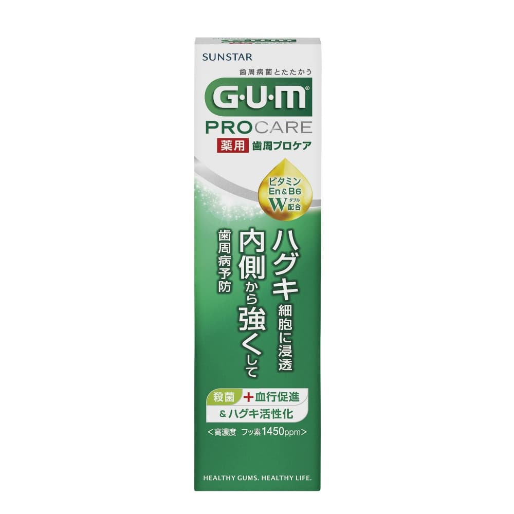 Gum Periodontal Procare Paste 1/80 – Sumotori.Trade
