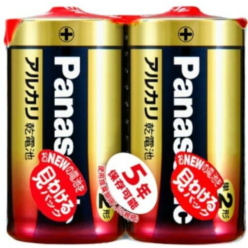 LR14XJ/2SE Alkaline AA 2*2P 1/100 – Sumotori.Trade