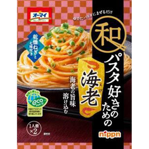Oh My Shrimp for Japanese Pasta Lovers 2 Bags 1/48 – Sumotori.Trade