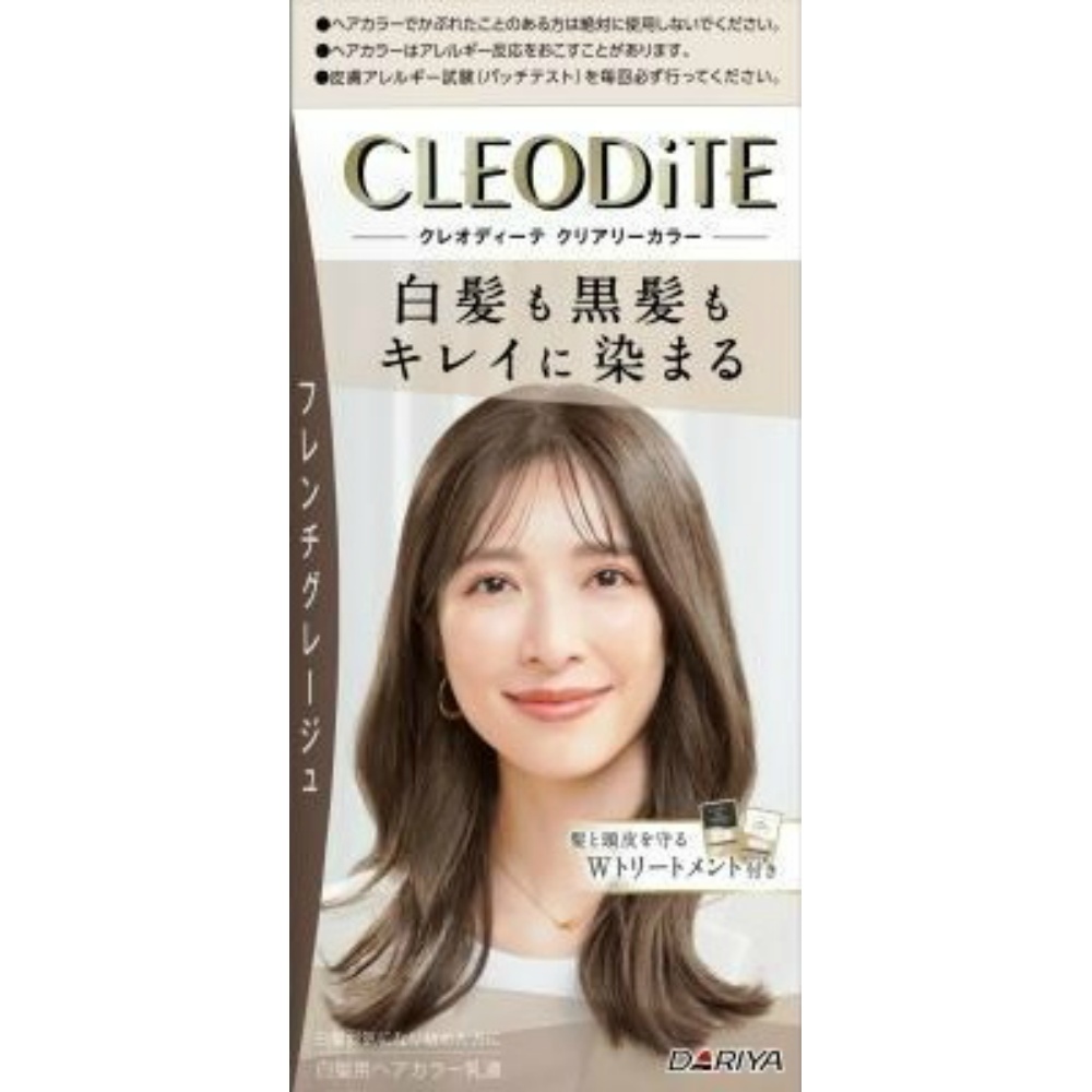 Cleodite Clearly Color (for gray hair) <French Greige> 1/30 – Sumotori.Trade