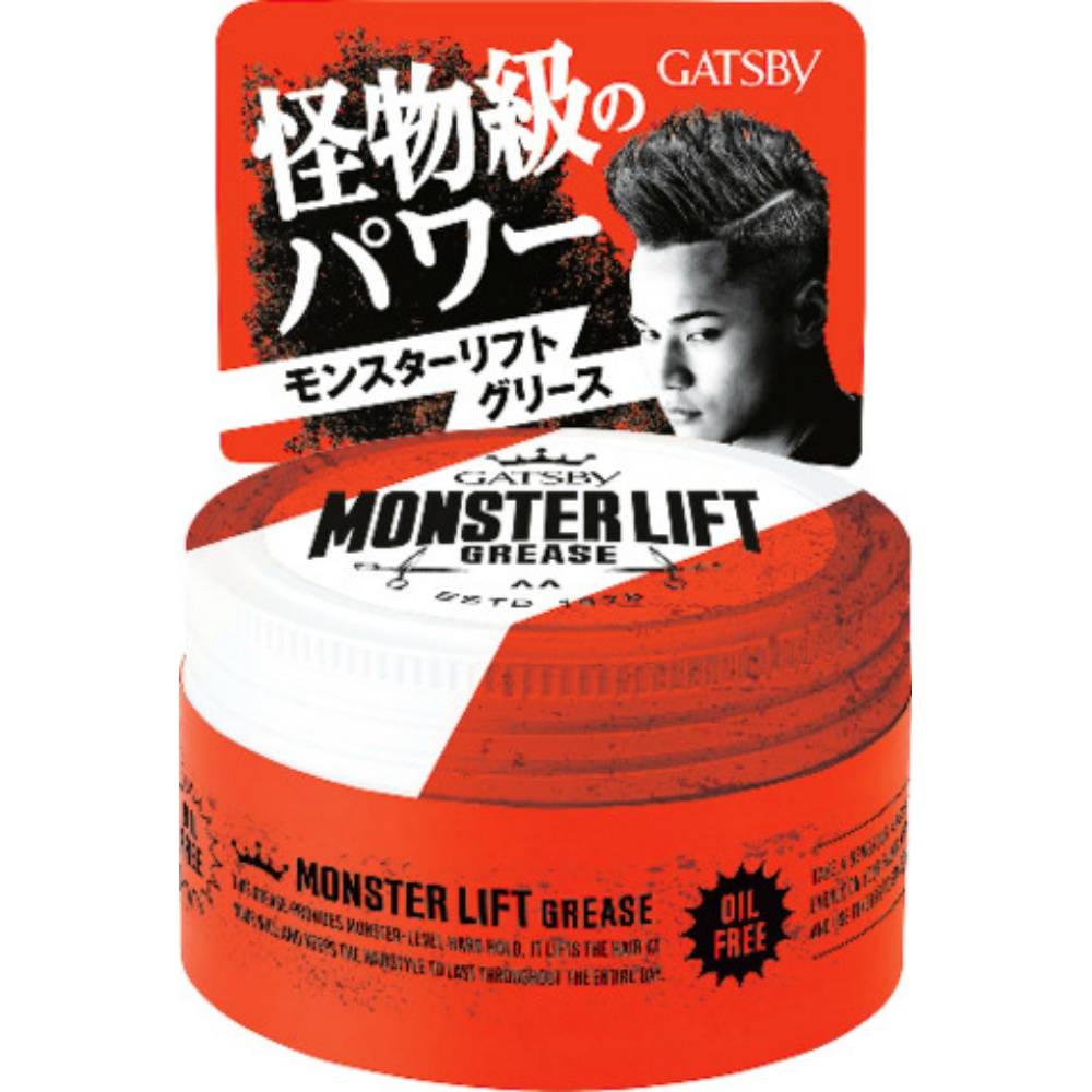 Gatsby Monster Lift Grease 1/36 – Sumotori.Trade