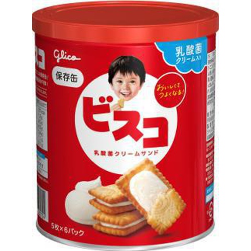 Glico Bisco storage can, 30 pieces 1/40 – Sumotori.Trade