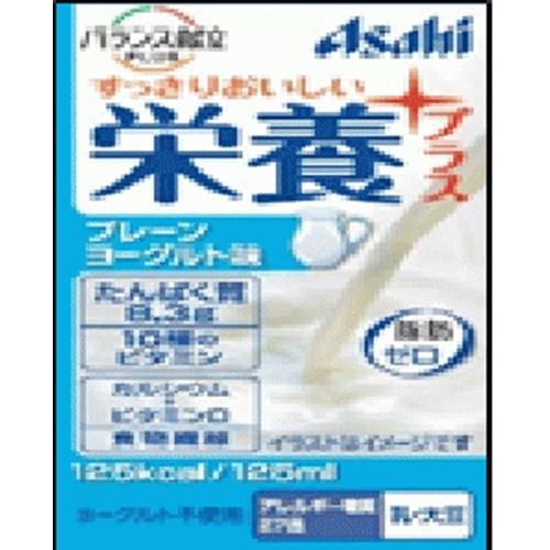 Asahi Foods Nutrition Plus Plain Yogurt 125ml 1/24 – Sumotori.Trade
